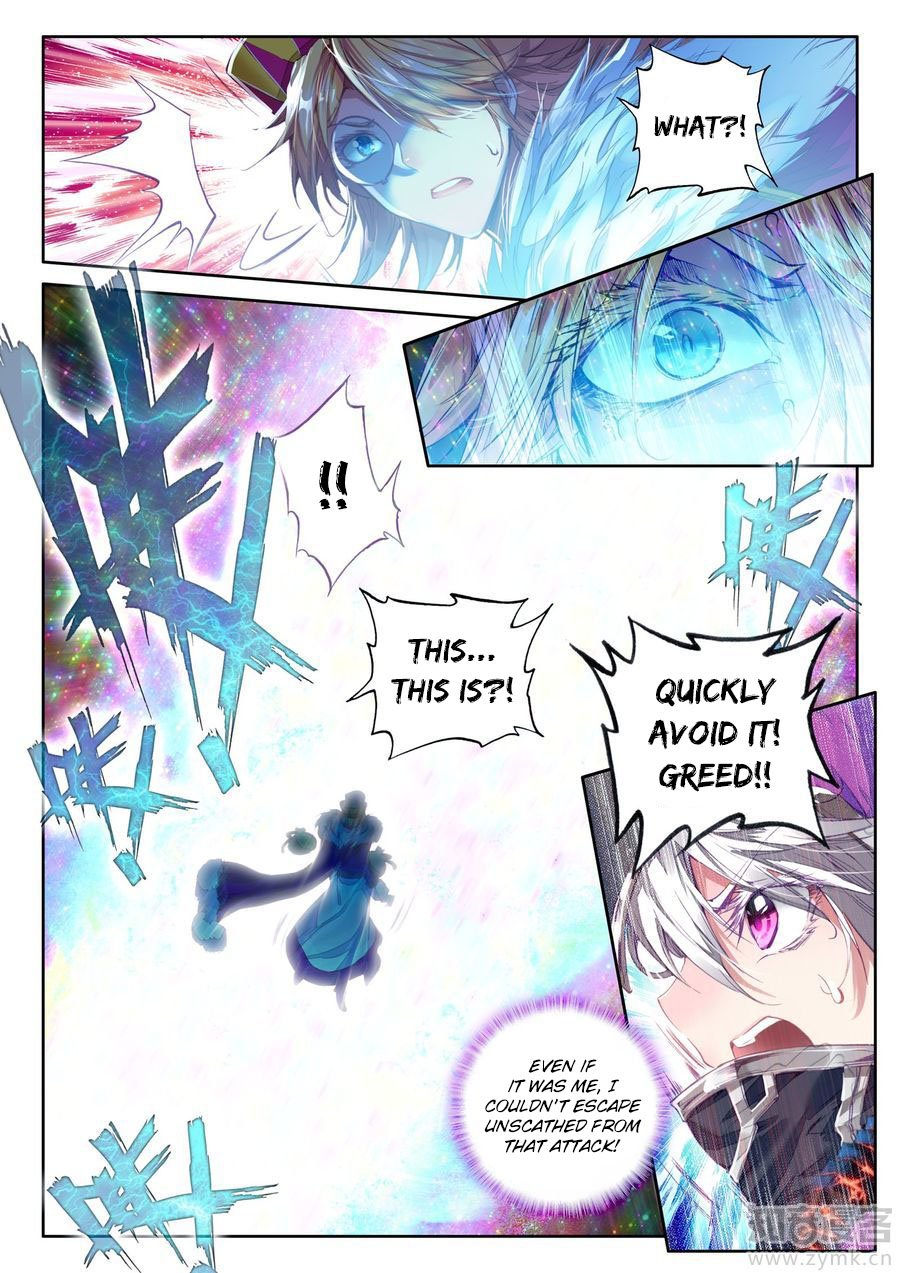 Soul Land – Legend of The Gods’ Realm Chapter 41 - page 12