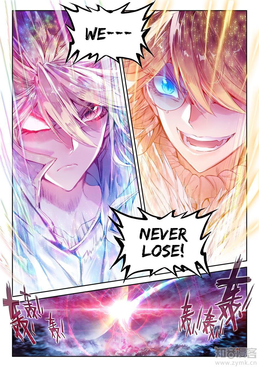 Soul Land – Legend of The Gods’ Realm Chapter 41 - page 15
