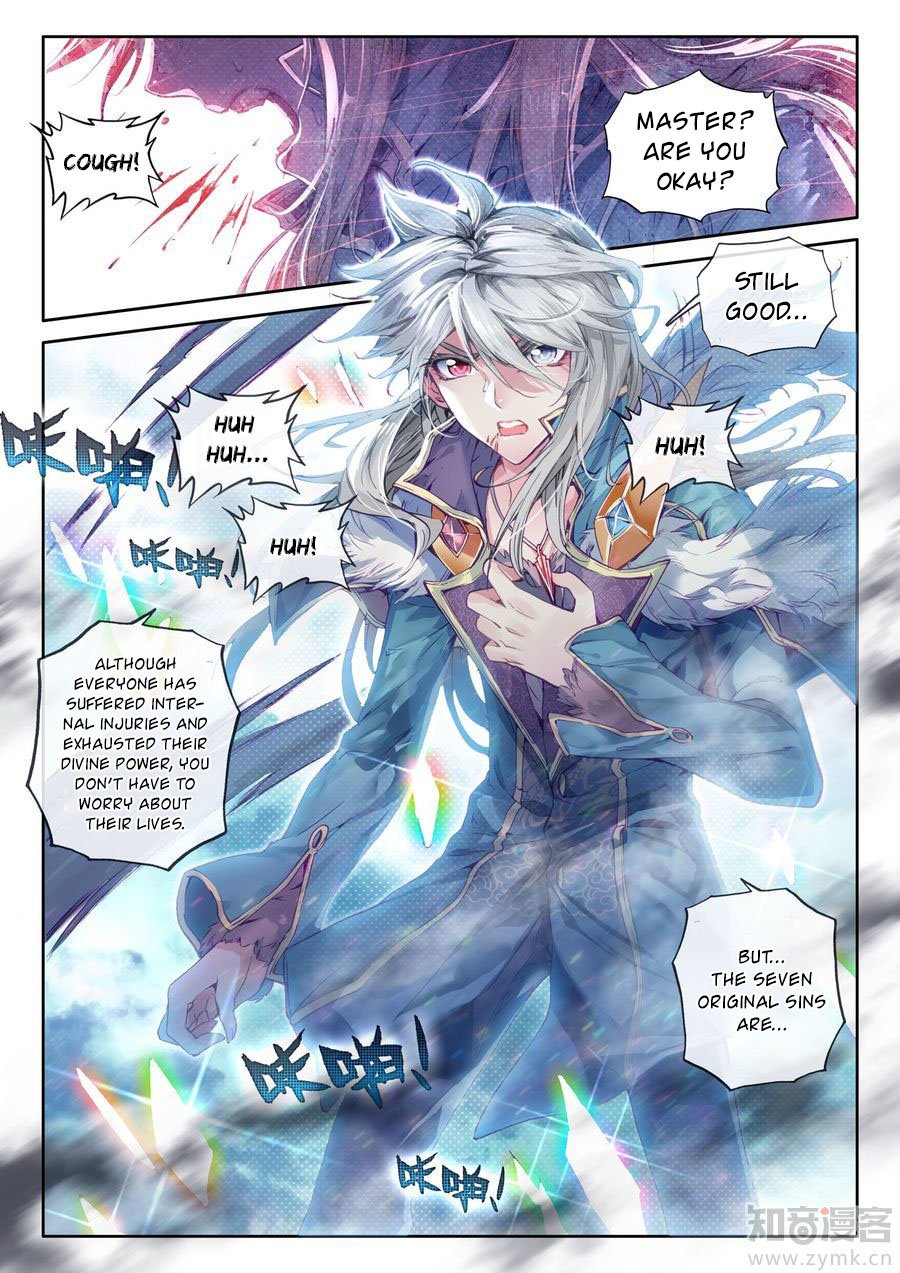 Soul Land – Legend of The Gods’ Realm Chapter 41 - page 20