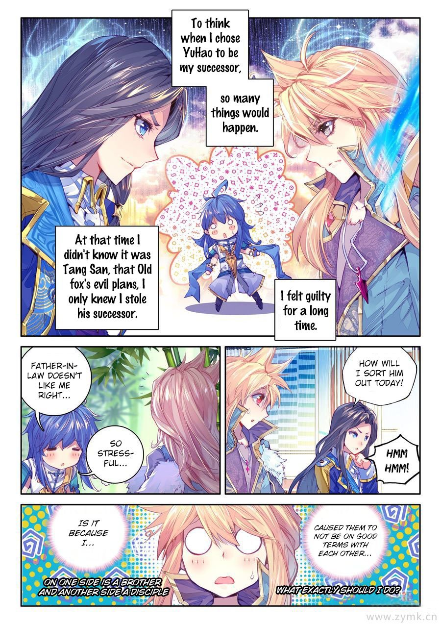 Soul Land – Legend of The Gods’ Realm Chapter 41 - page 3