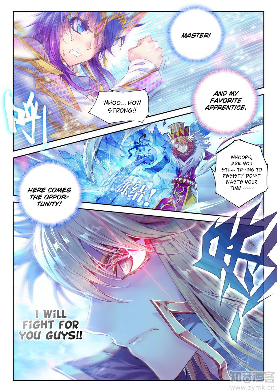 Soul Land – Legend of The Gods’ Realm Chapter 41 - page 7