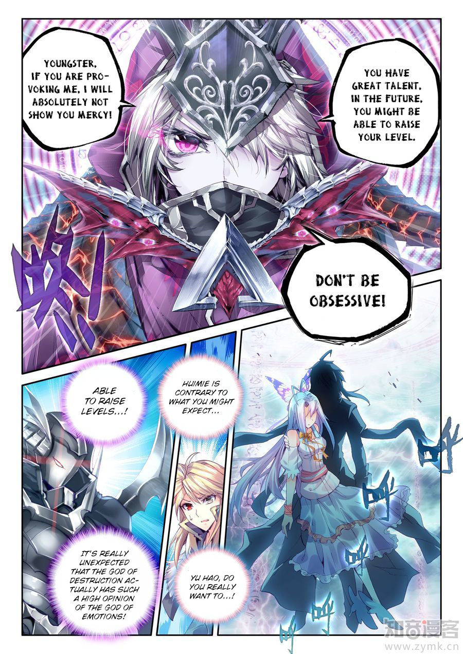 Soul Land – Legend of The Gods’ Realm Chapter 42 - page 17