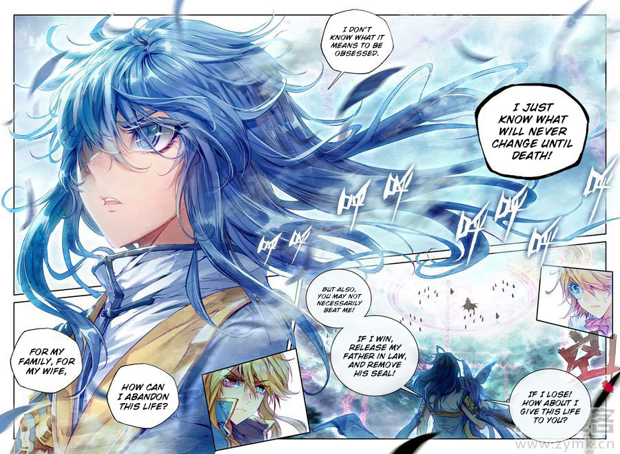 Soul Land – Legend of The Gods’ Realm Chapter 42 - page 18