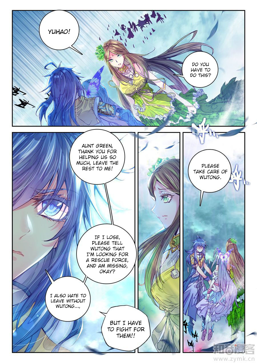 Soul Land – Legend of The Gods’ Realm Chapter 42 - page 20
