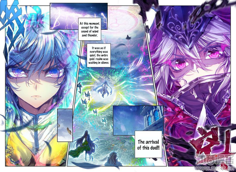 Soul Land – Legend of The Gods’ Realm Chapter 42 - page 23