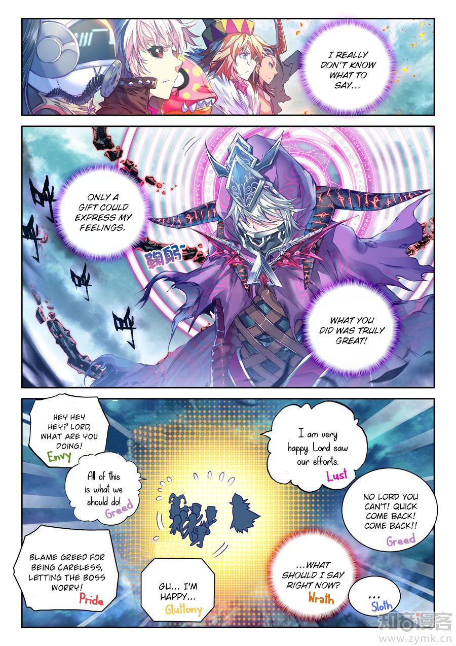 Soul Land – Legend of The Gods’ Realm Chapter 42 - page 6