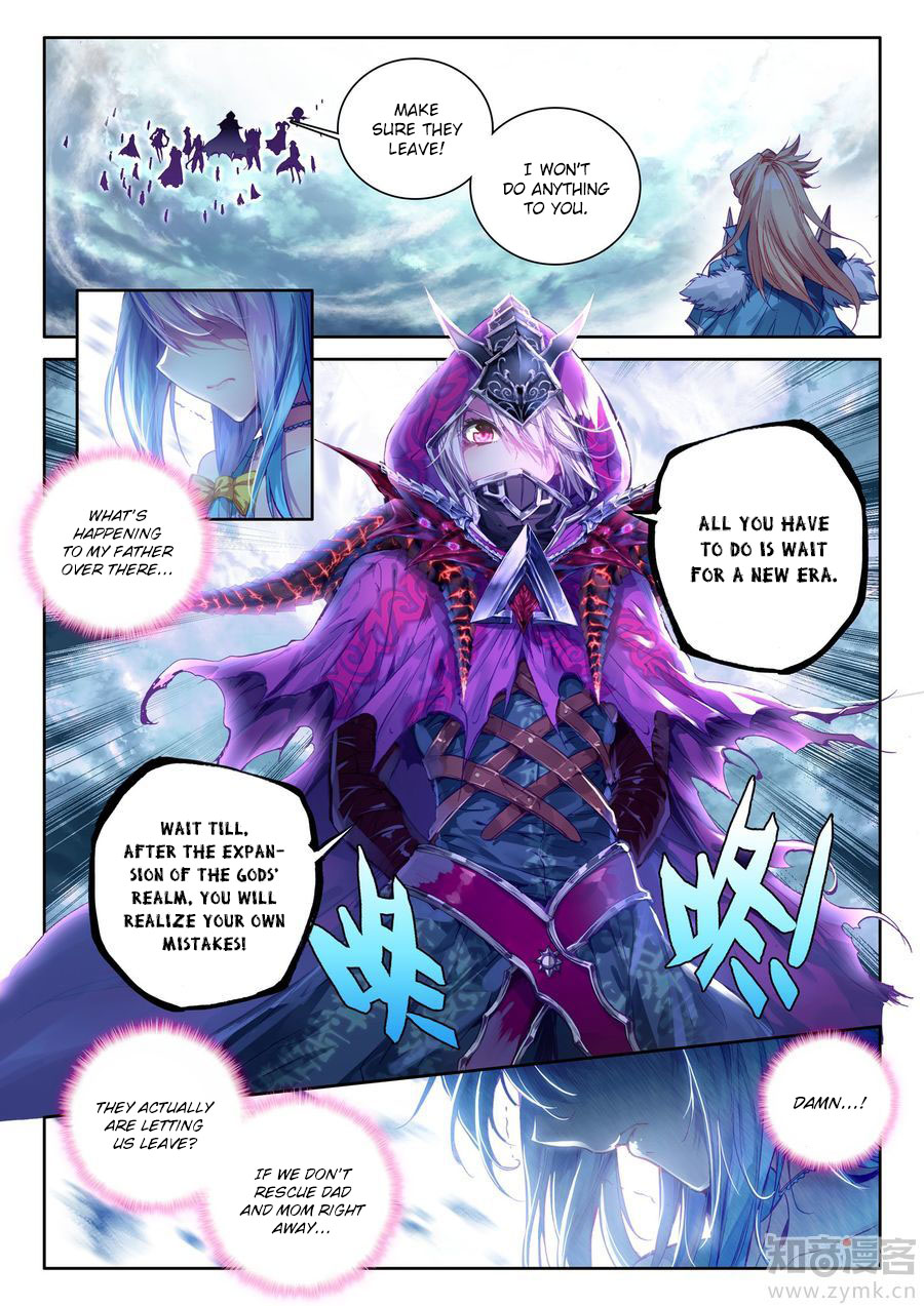 Soul Land – Legend of The Gods’ Realm Chapter 42 - page 9