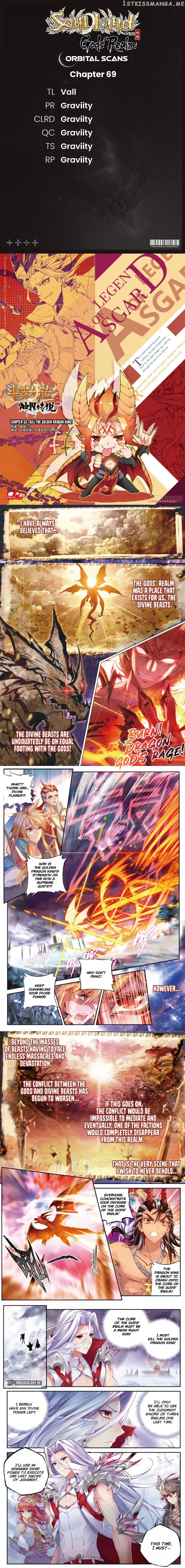 Soul Land – Legend of The Gods’ Realm Chapter 69 - page 1