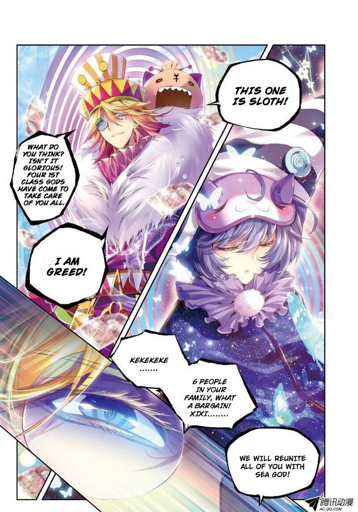 Soul Land – Legend of The Gods’ Realm Chapter 8 - page 3