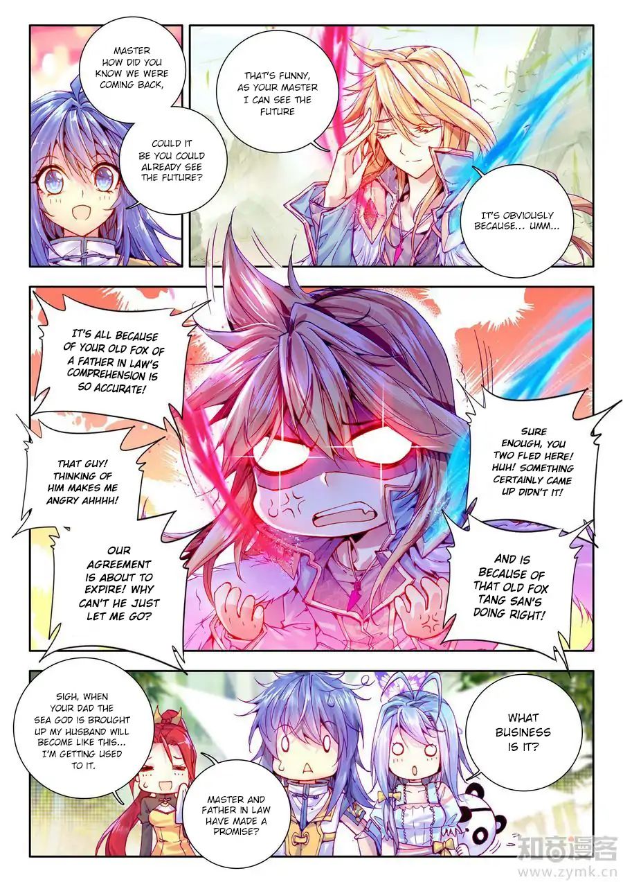 Soul Land – Legend of The Gods’ Realm Chapter 30 - page 7