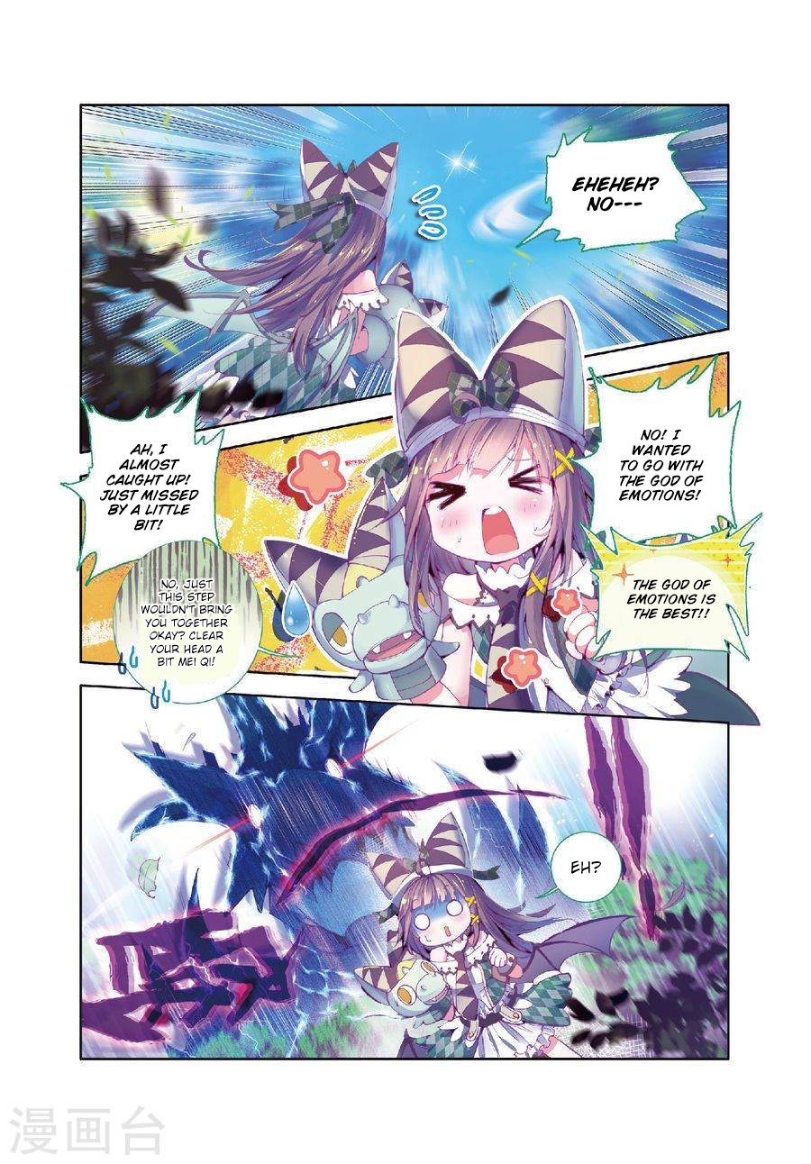Soul Land – Legend of The Gods’ Realm Chapter 29 - page 3