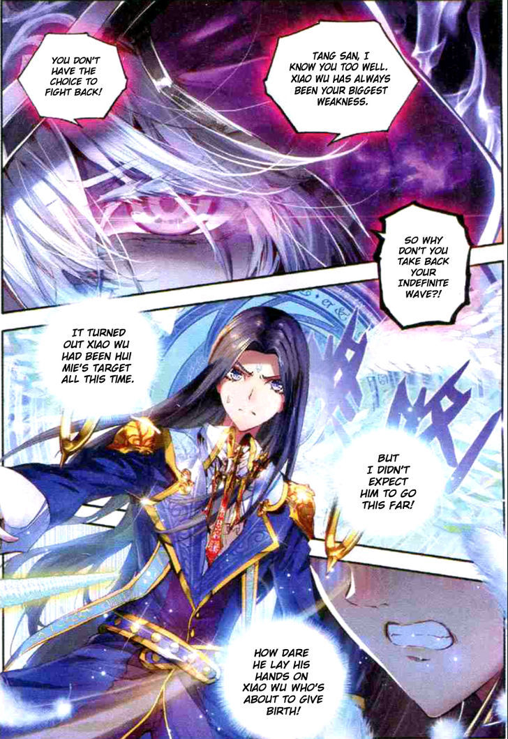 Soul Land – Legend of The Gods’ Realm Chapter 19 - page 14