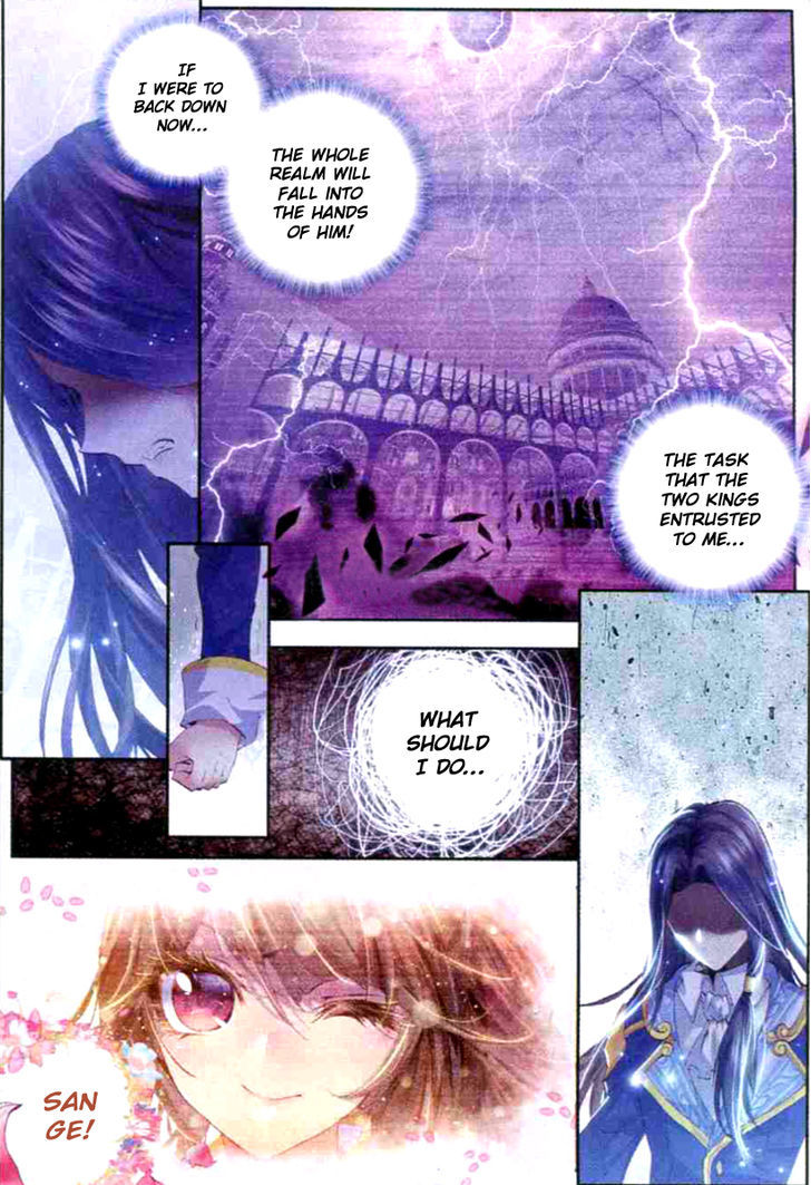 Soul Land – Legend of The Gods’ Realm Chapter 19 - page 16