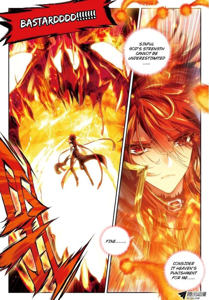 Soul Land – Legend of The Gods’ Realm Chapter 12 - page 3