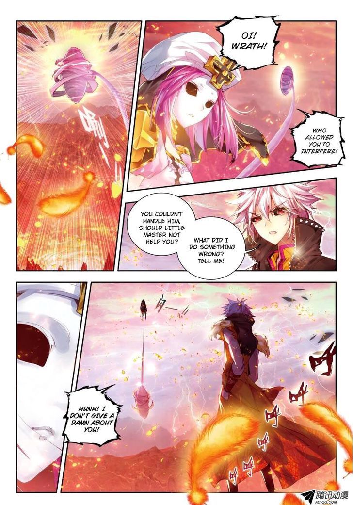 Soul Land – Legend of The Gods’ Realm Chapter 12 - page 5