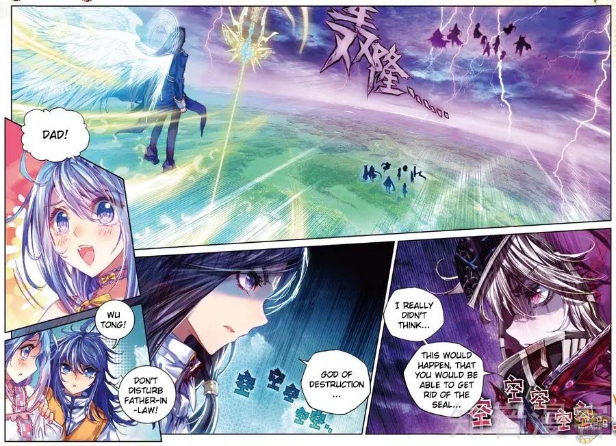 Soul Land – Legend of The Gods’ Realm Chapter 45 - page 12