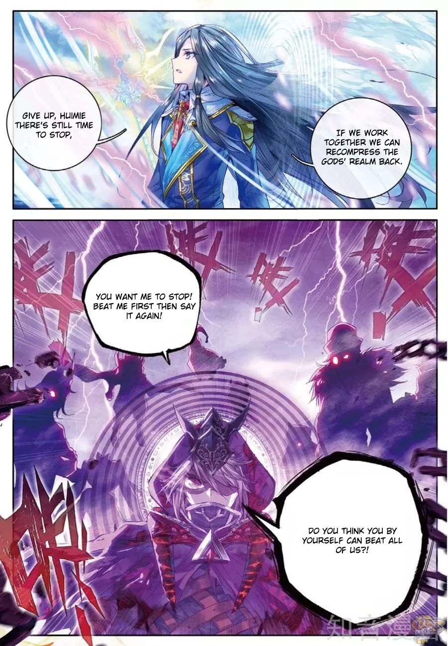 Soul Land – Legend of The Gods’ Realm Chapter 45 - page 19
