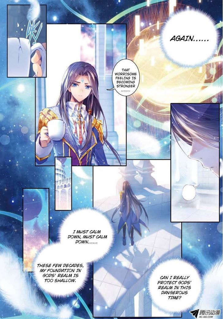 Soul Land – Legend of The Gods’ Realm Chapter 13 - page 7
