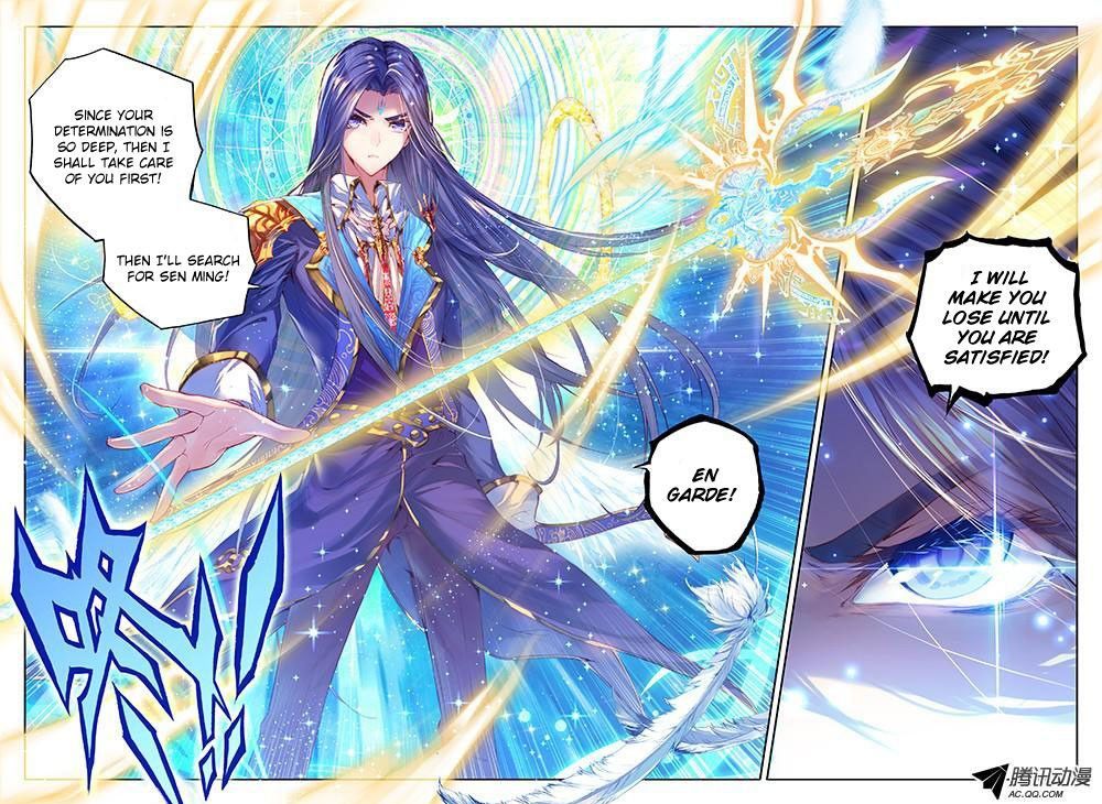 Soul Land – Legend of The Gods’ Realm Chapter 15 - page 2