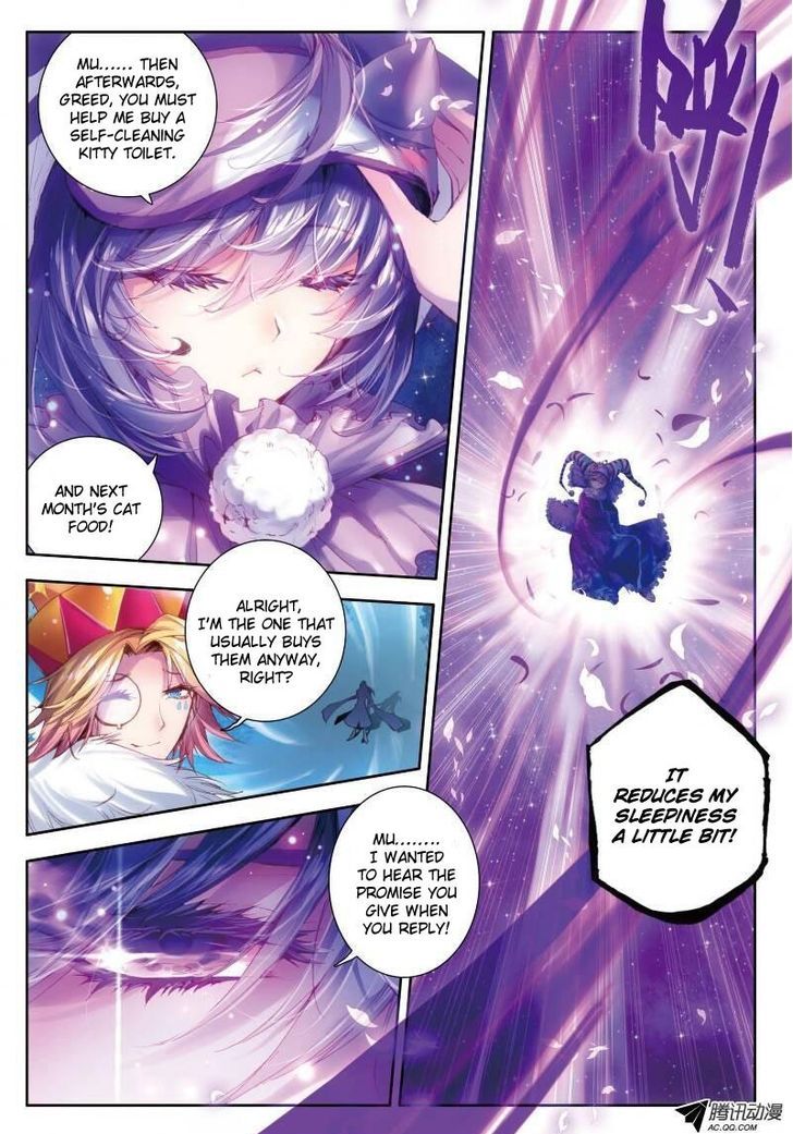 Soul Land – Legend of The Gods’ Realm Chapter 16 - page 1