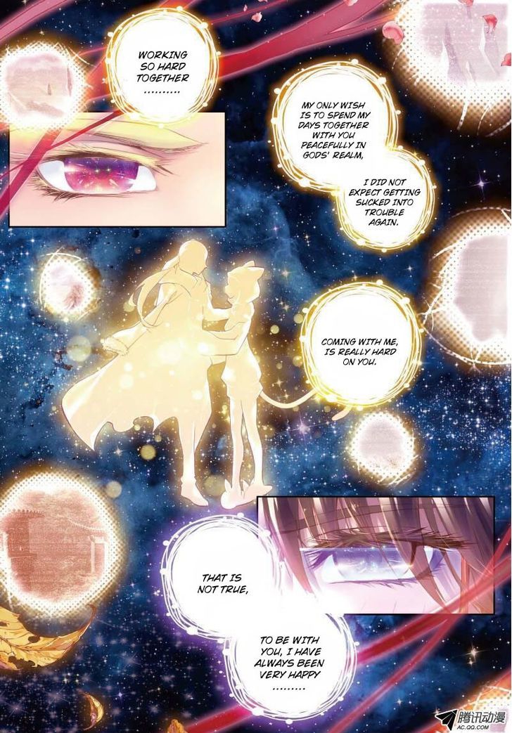 Soul Land – Legend of The Gods’ Realm Chapter 16 - page 7