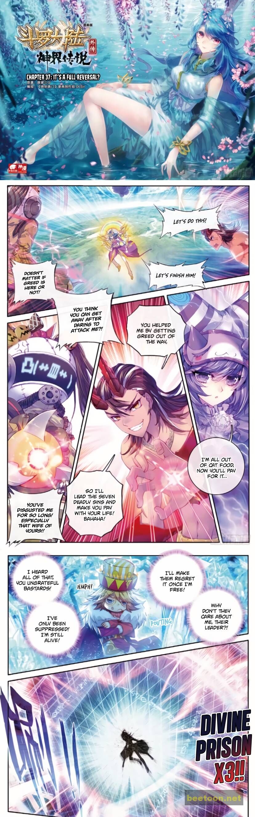 Soul Land – Legend of The Gods’ Realm Chapter 54 - page 1