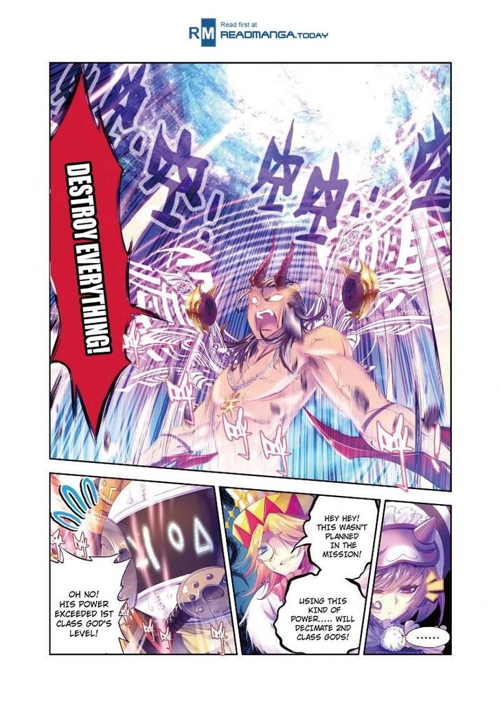 Soul Land – Legend of The Gods’ Realm Chapter 18 - page 4
