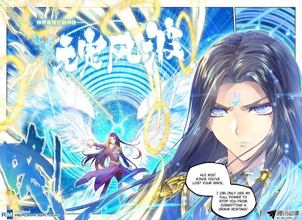 Soul Land – Legend of The Gods’ Realm Chapter 18 - page 8