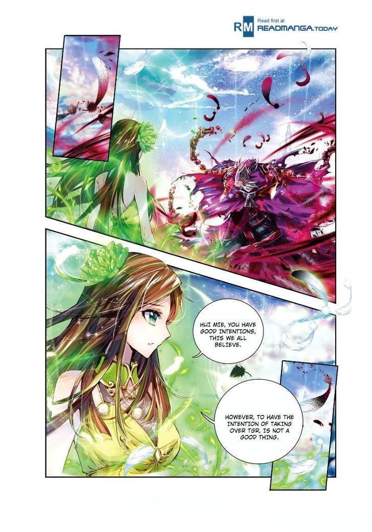 Soul Land – Legend of The Gods’ Realm Chapter 2 - page 4