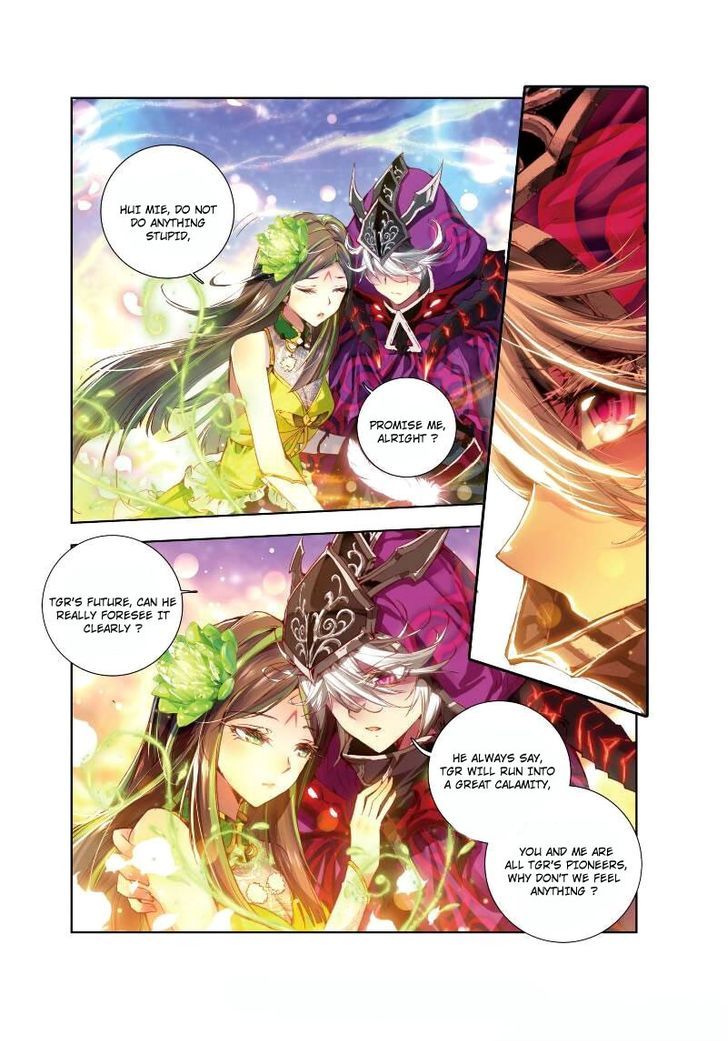 Soul Land – Legend of The Gods’ Realm Chapter 2 - page 5