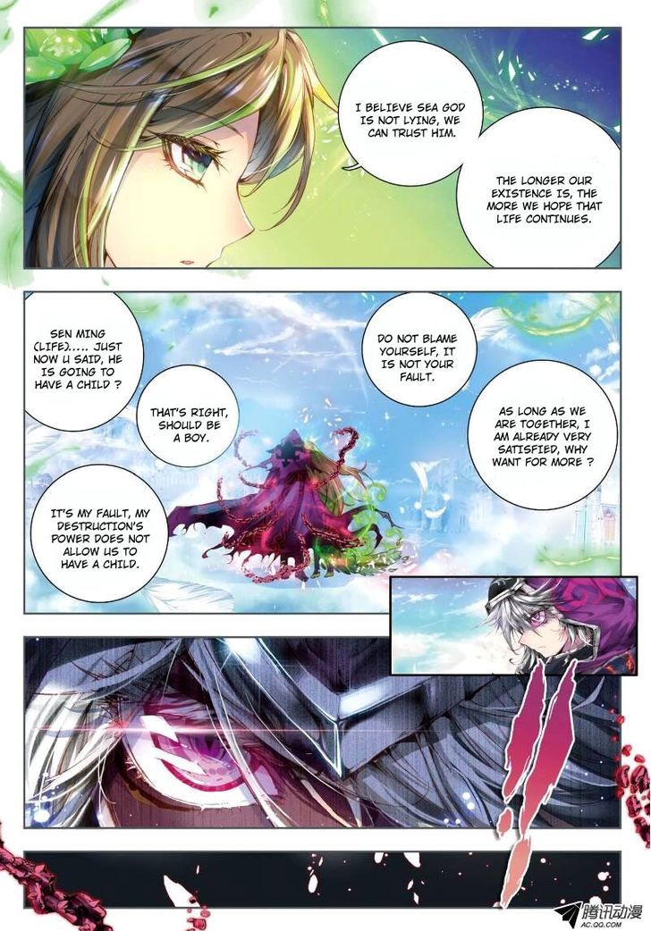 Soul Land – Legend of The Gods’ Realm Chapter 2 - page 6