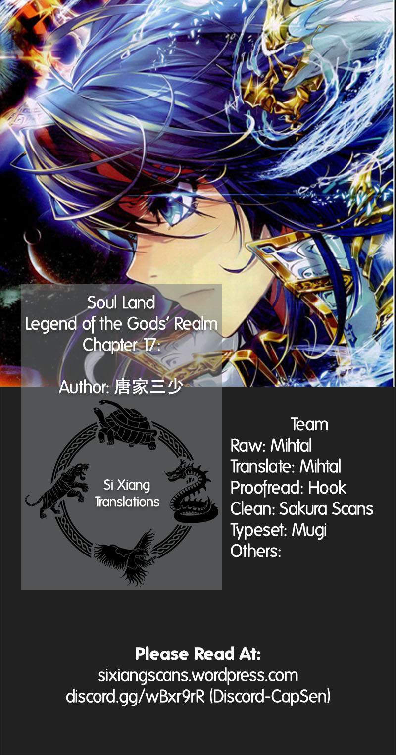 Soul Land – Legend of The Gods’ Realm Chapter 28 - page 1