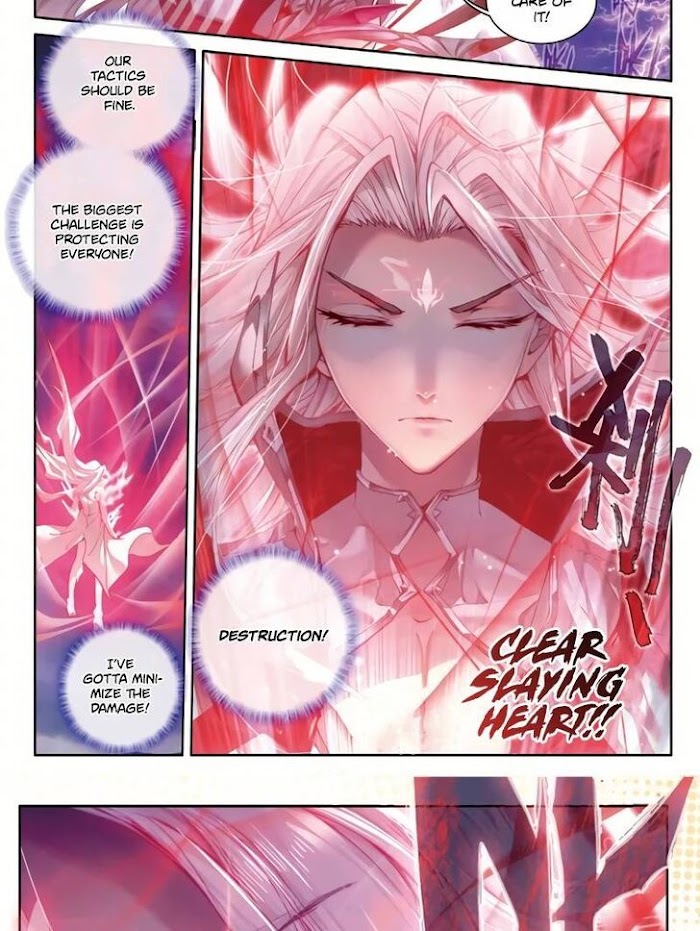 Soul Land – Legend of The Gods’ Realm Chapter 51 - page 12