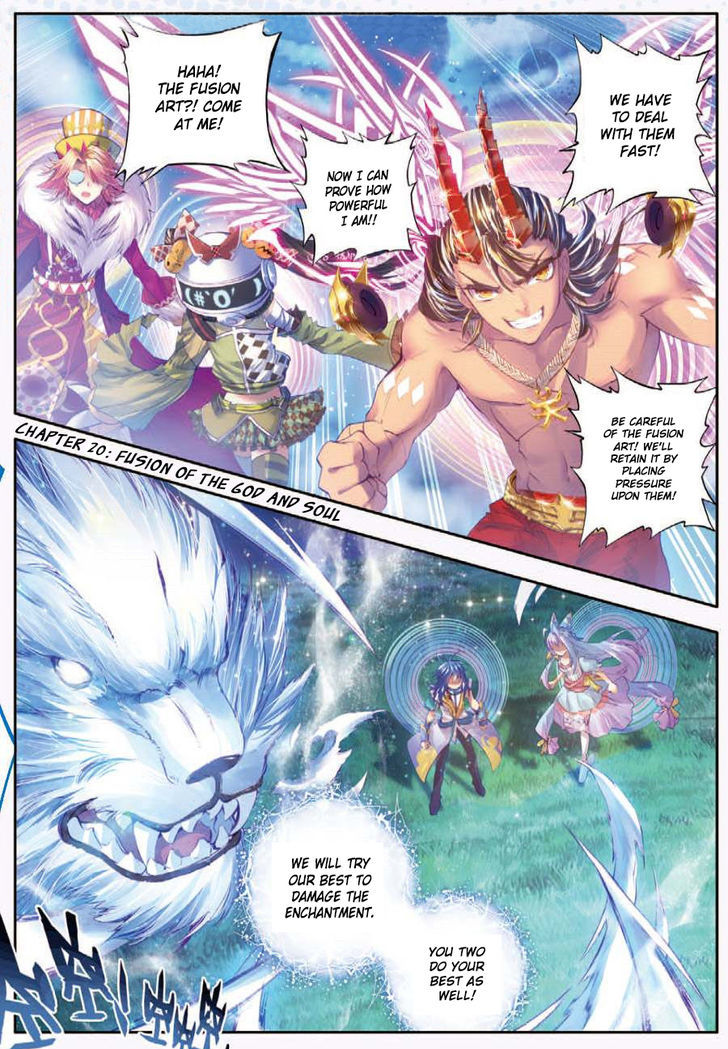 Soul Land – Legend of The Gods’ Realm Chapter 20 - page 1