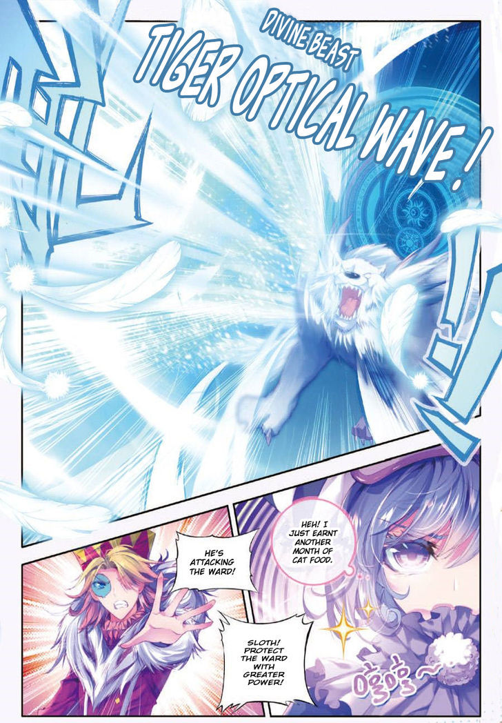 Soul Land – Legend of The Gods’ Realm Chapter 20 - page 14