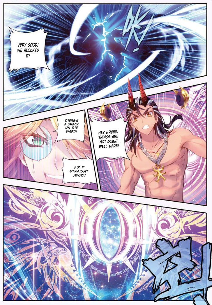 Soul Land – Legend of The Gods’ Realm Chapter 20 - page 16