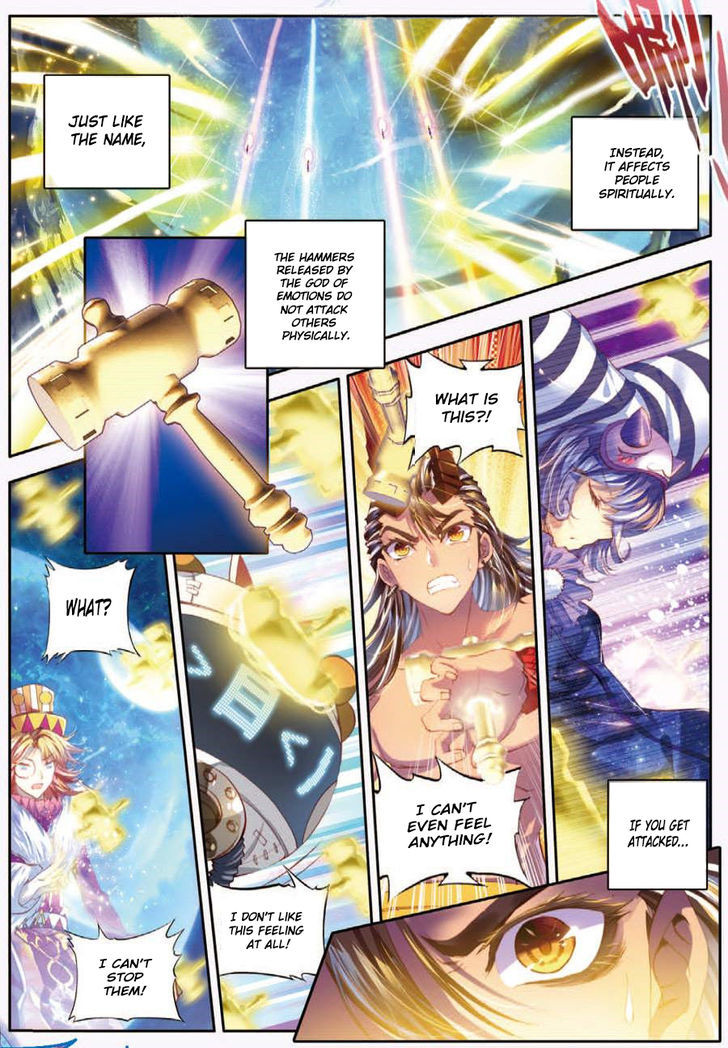Soul Land – Legend of The Gods’ Realm Chapter 20 - page 6