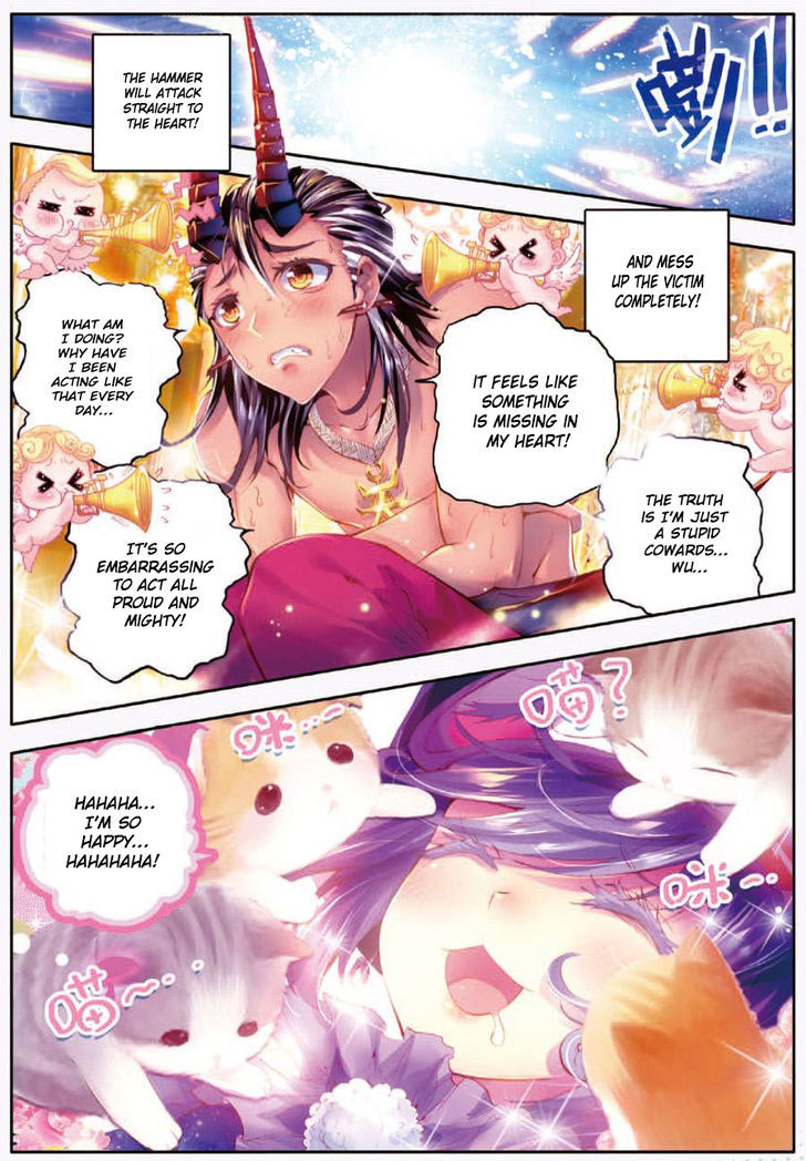 Soul Land – Legend of The Gods’ Realm Chapter 20 - page 7