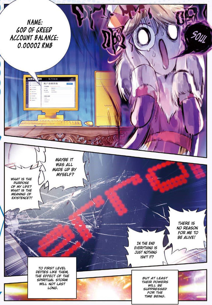 Soul Land – Legend of The Gods’ Realm Chapter 20 - page 8