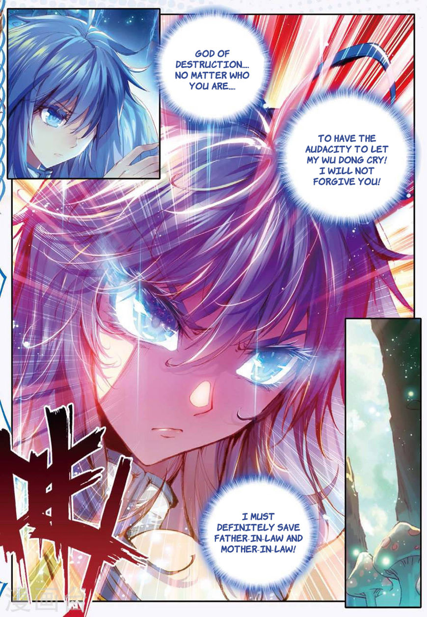 Soul Land – Legend of The Gods’ Realm Chapter 21 - page 14