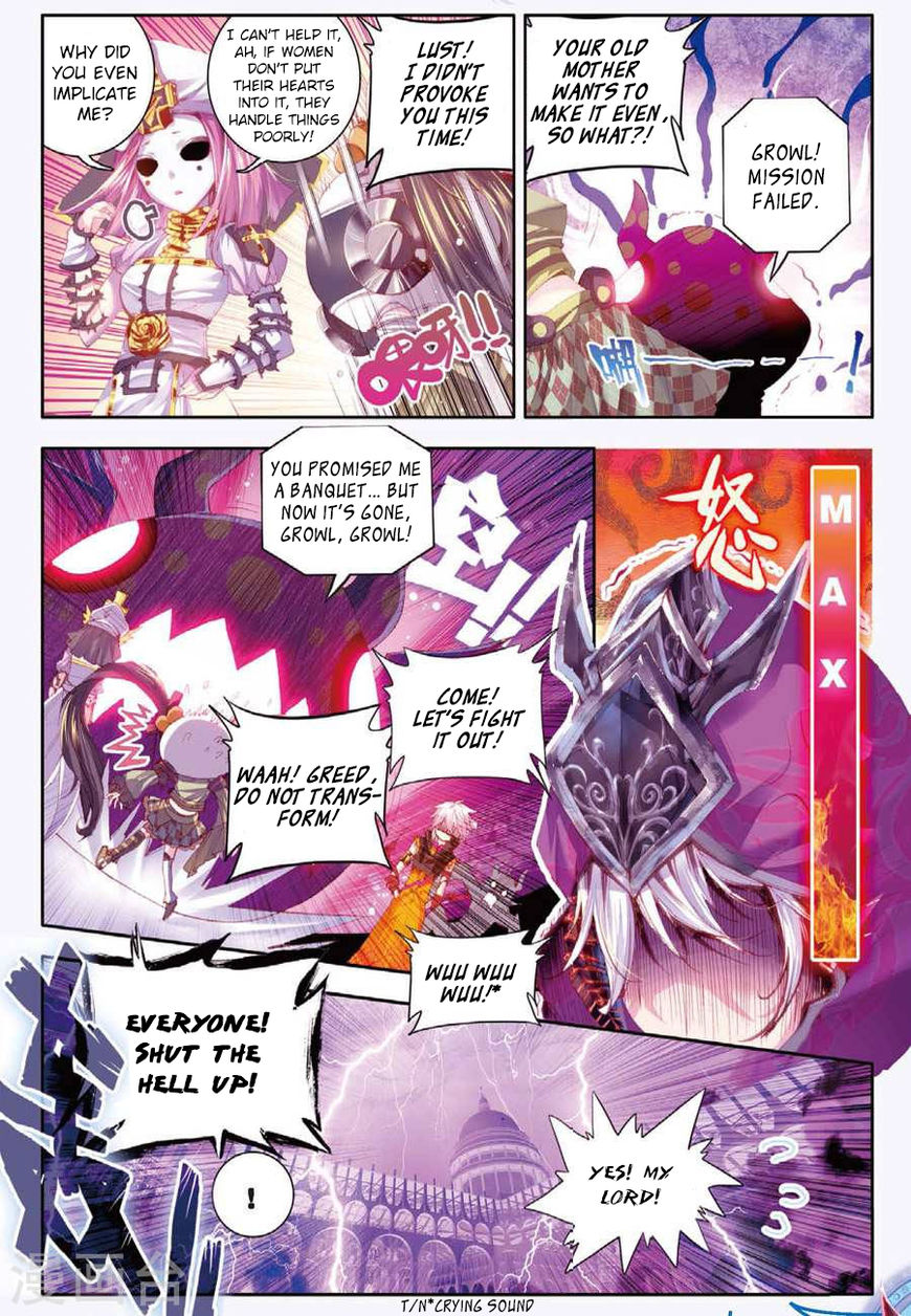 Soul Land – Legend of The Gods’ Realm Chapter 21 - page 17