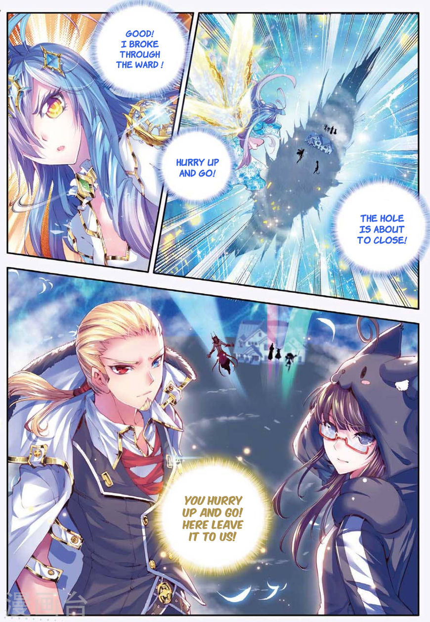 Soul Land – Legend of The Gods’ Realm Chapter 21 - page 4