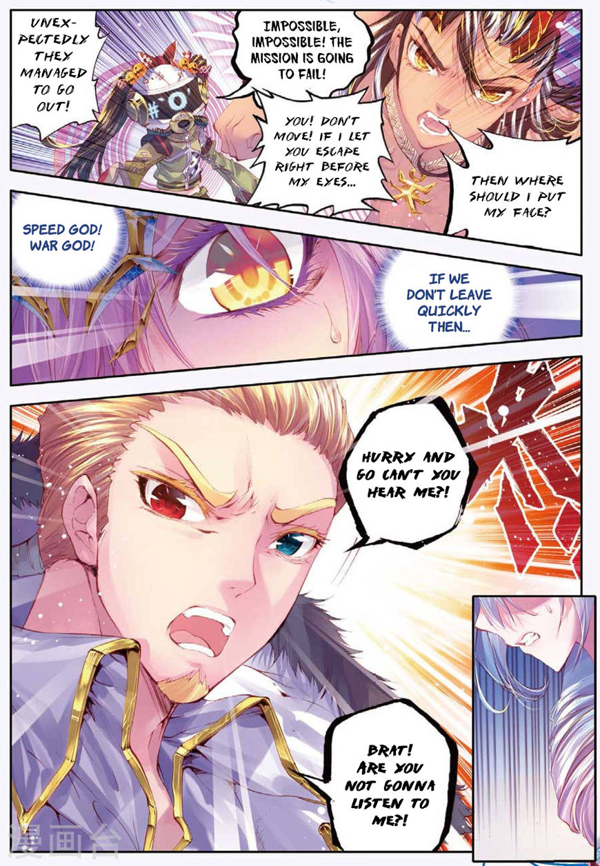 Soul Land – Legend of The Gods’ Realm Chapter 21 - page 5