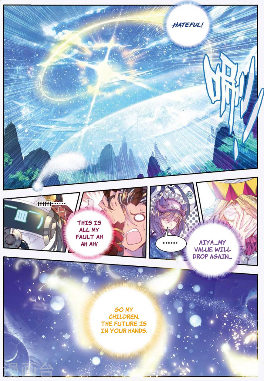 Soul Land – Legend of The Gods’ Realm Chapter 21 - page 6