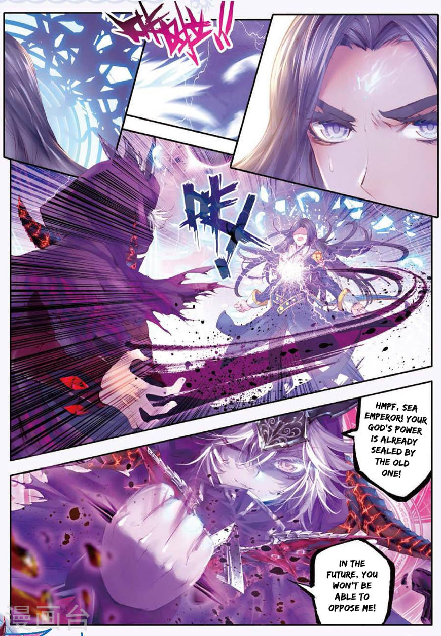 Soul Land – Legend of The Gods’ Realm Chapter 21 - page 8