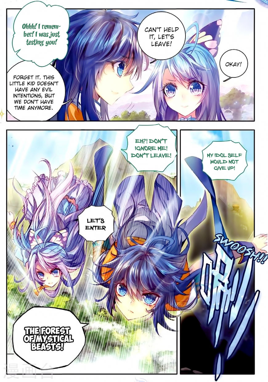 Soul Land – Legend of The Gods’ Realm Chapter 22 - page 10