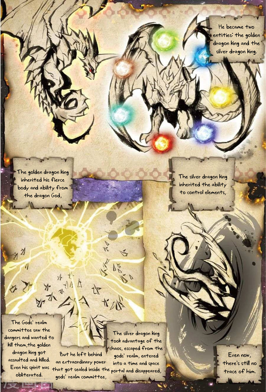 Soul Land – Legend of The Gods’ Realm Chapter 22 - page 15