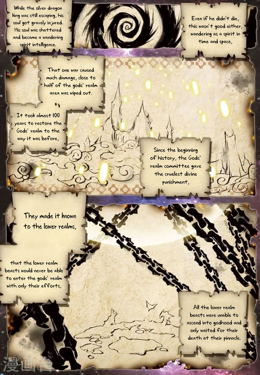 Soul Land – Legend of The Gods’ Realm Chapter 22 - page 16