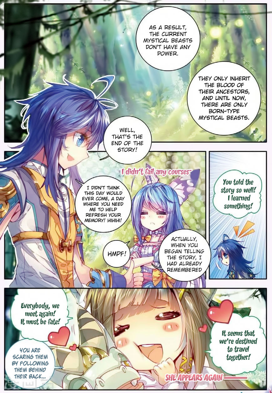Soul Land – Legend of The Gods’ Realm Chapter 22 - page 17