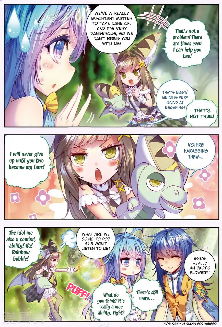 Soul Land – Legend of The Gods’ Realm Chapter 22 - page 18